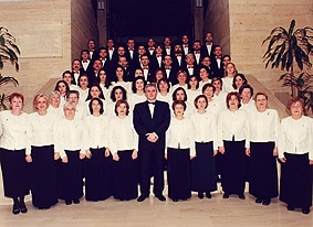 Sociedad Musical Orfeón de La Mancha