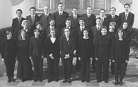 Coro de Cámara de la Universidad de Salamanca